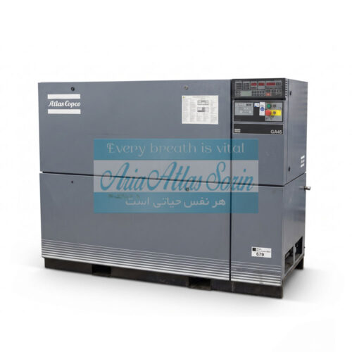 کمپرسور اسکرو طوسی رنگ ۴۵ کیلووات GA45 اطلس کوپکو در آریا اطلس سورین